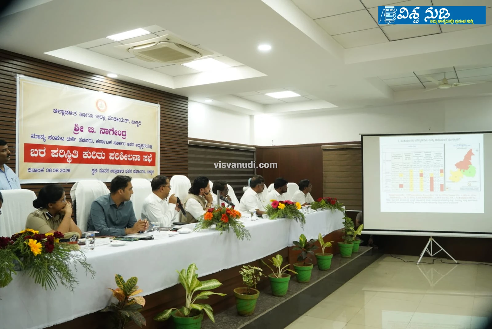 news_1786037191_1_591.webp