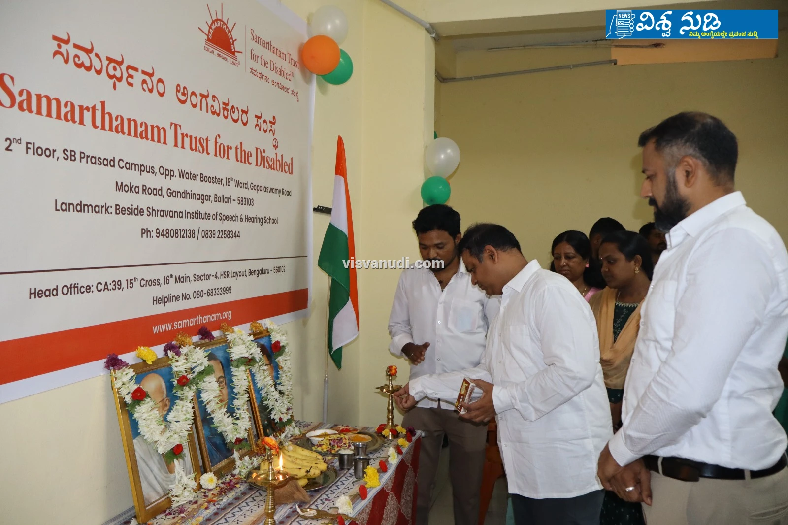 news_1786790345_1_456.webp