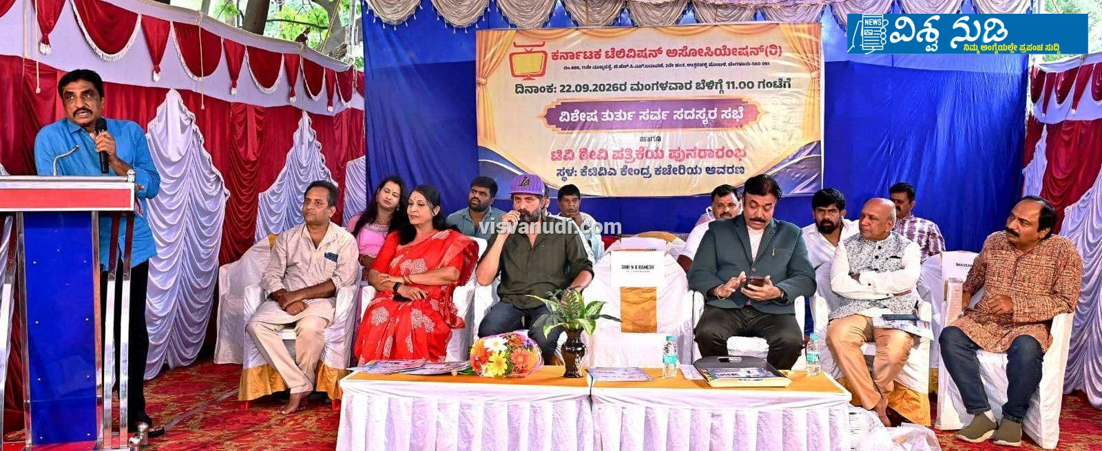 news_1790167998_0_355.webp