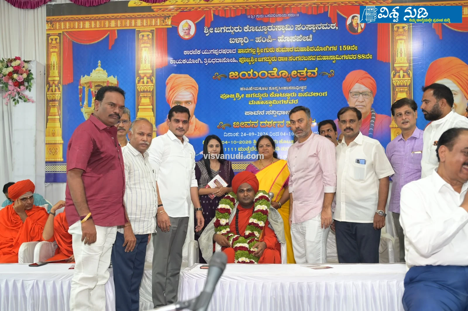 news_1791123301_7_197.webp