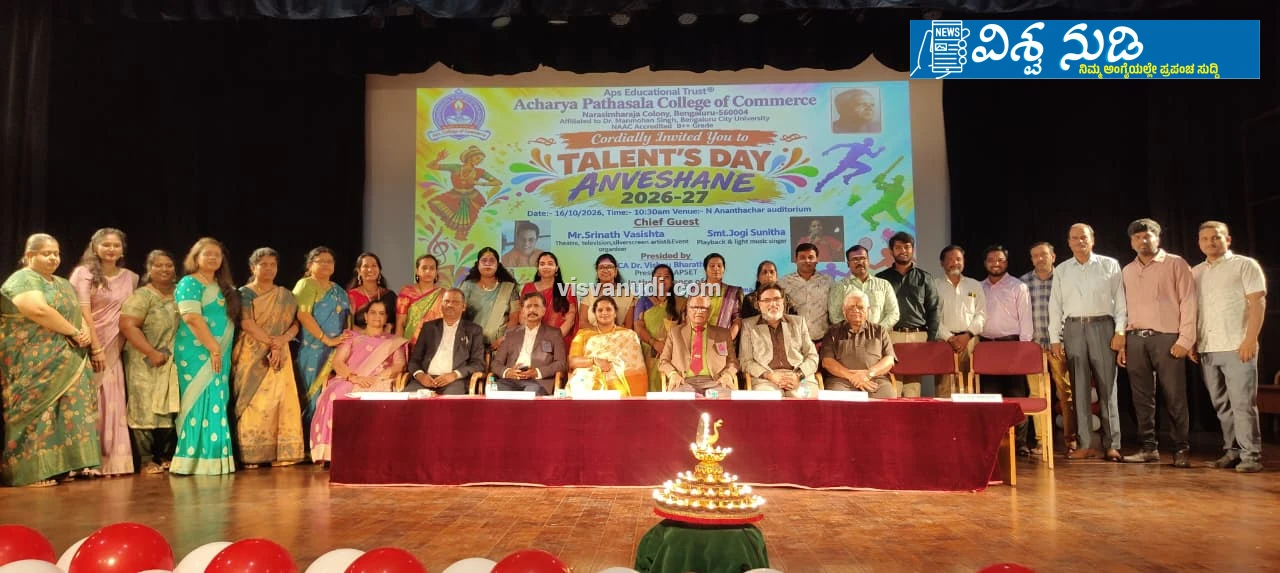 news_1792169435_0_207.webp