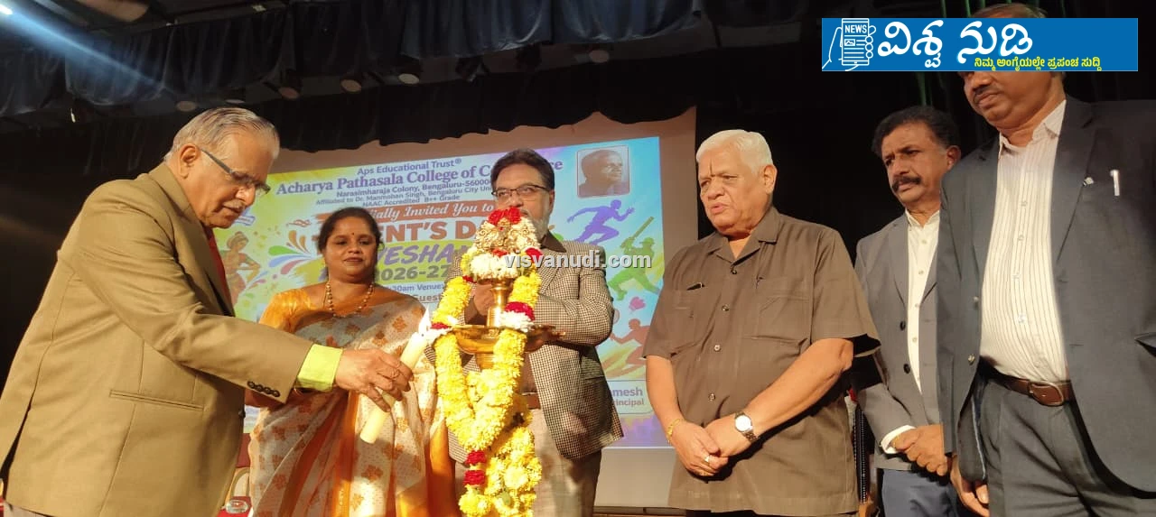 news_1792169435_2_288.webp