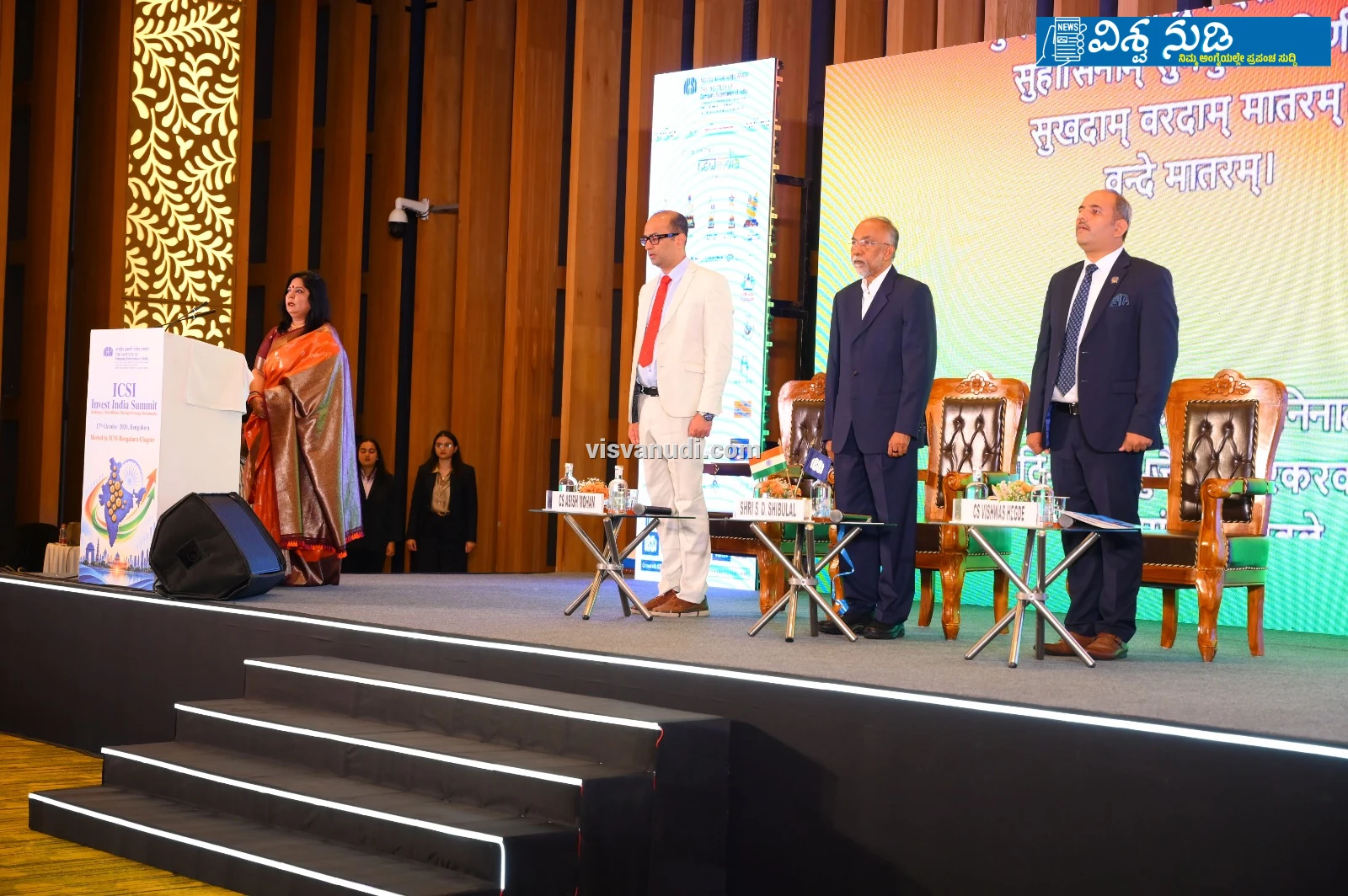 news_1792256948_0_830.webp