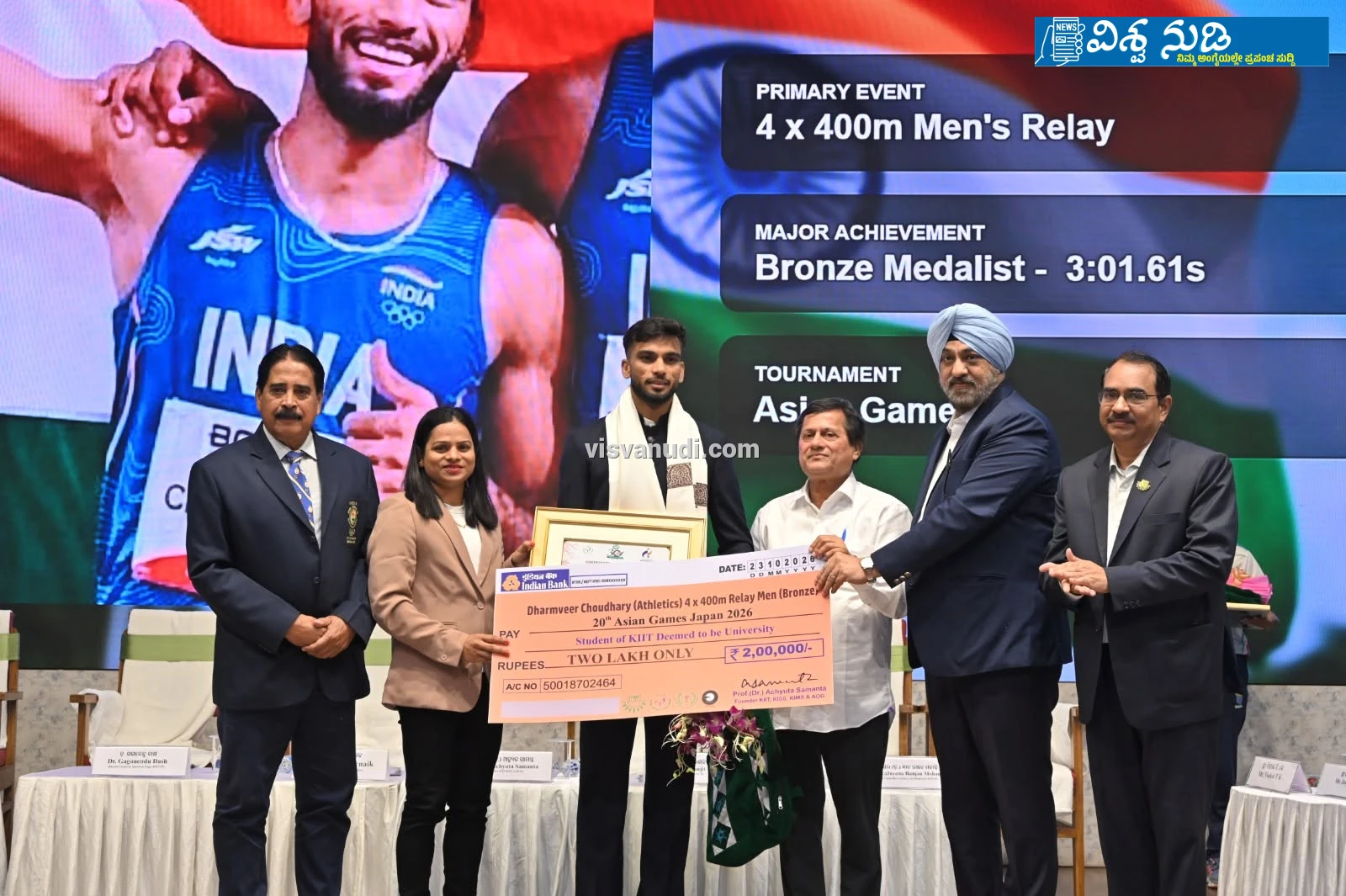 news_1792861198_0_494.webp news_1792861198_0_494.webp